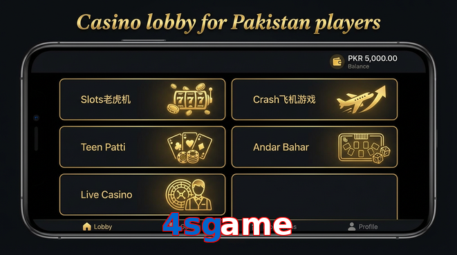 Lobby view of 4Sgame for Pakistan users