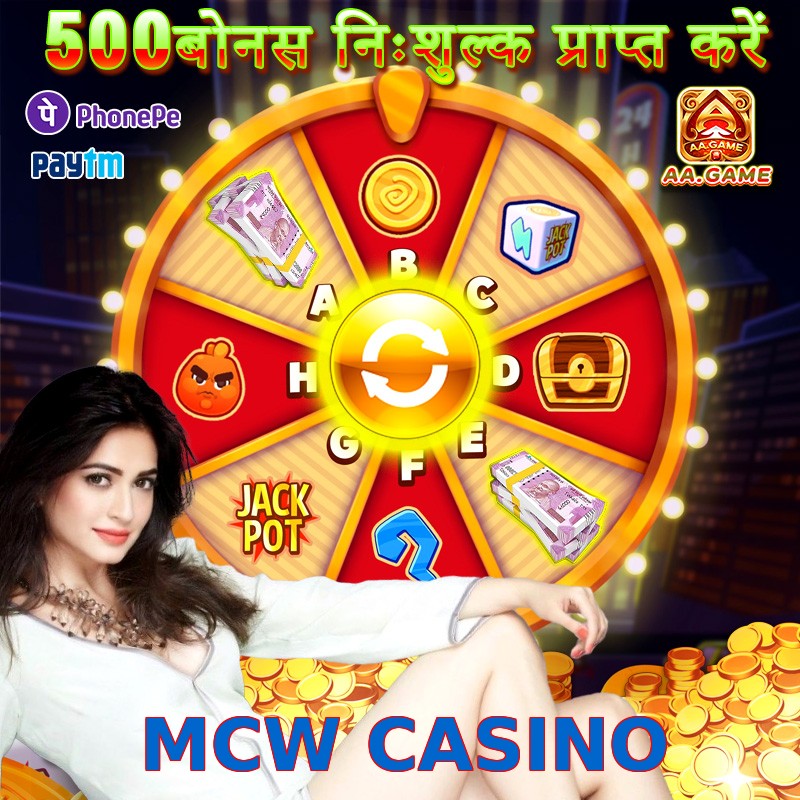 MCW CASINO